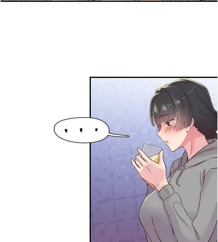 漫画《下一颤，性福》第22话第94张图