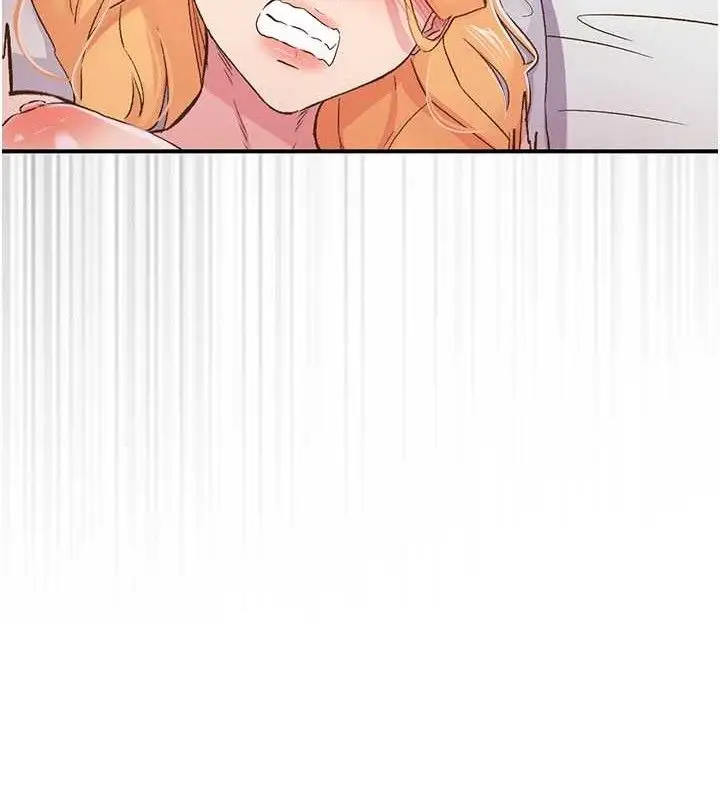 漫画《下一颤，性福》第23话第110张图