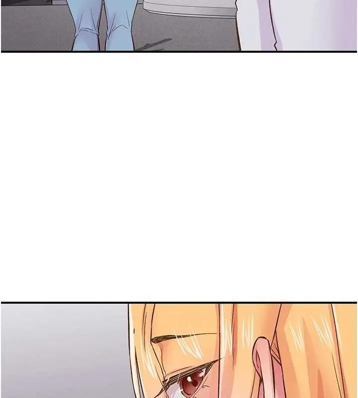 漫画《下一颤，性福》第23话第4张图