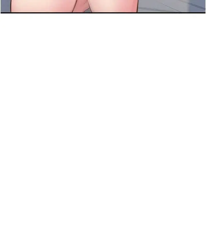 漫画《下一颤，性福》第24话第106张图