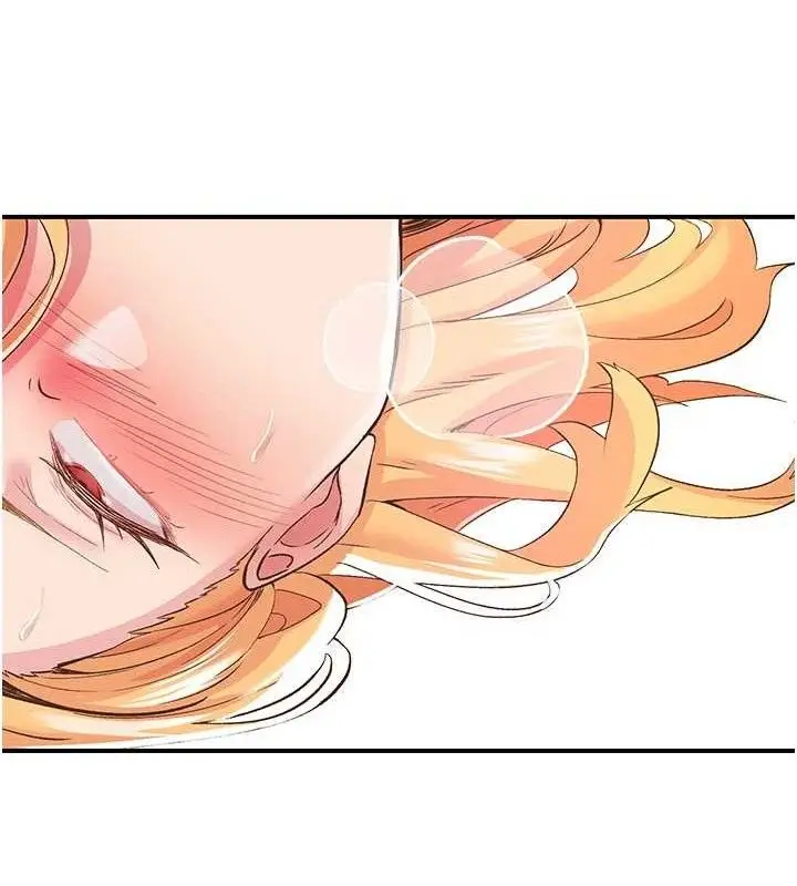 漫画《下一颤，性福》第25话第107张图