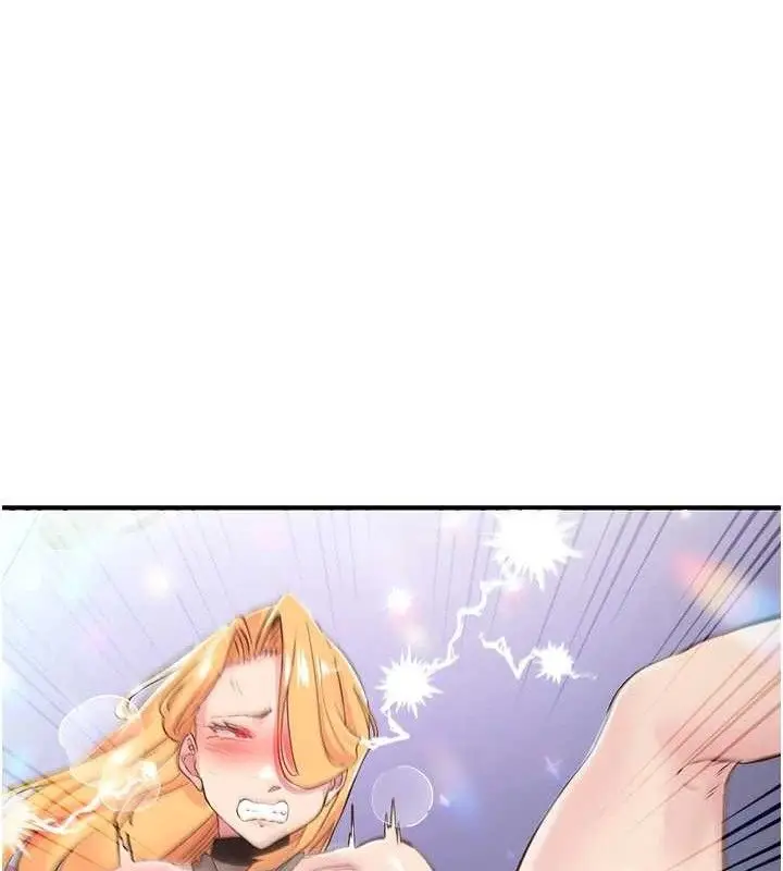漫画《下一颤，性福》第25话第108张图