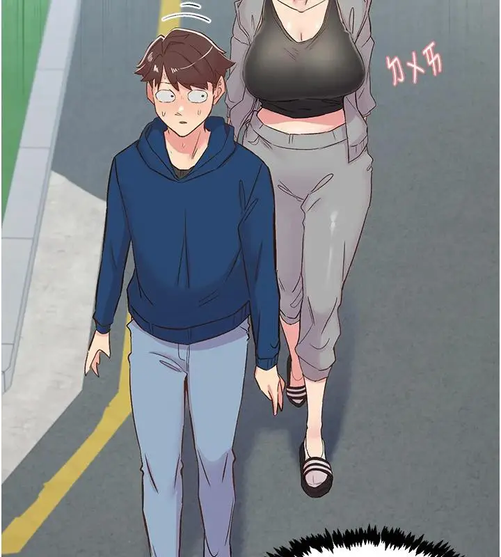 漫画《下一颤，性福》第26话第142张图