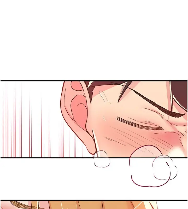 漫画《下一颤，性福》第27话第115张图