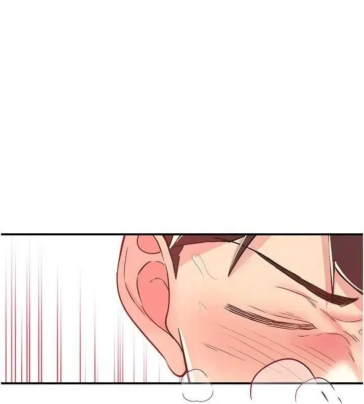 漫画《下一颤，性福》第28话第1张图