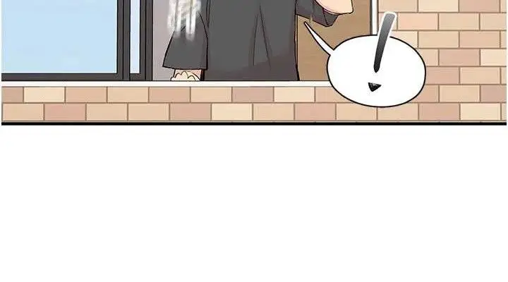 漫画《下一颤，性福》第29话第38张图