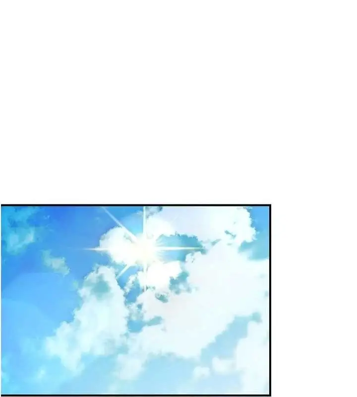 漫画《下一颤，性福》第29话第68张图