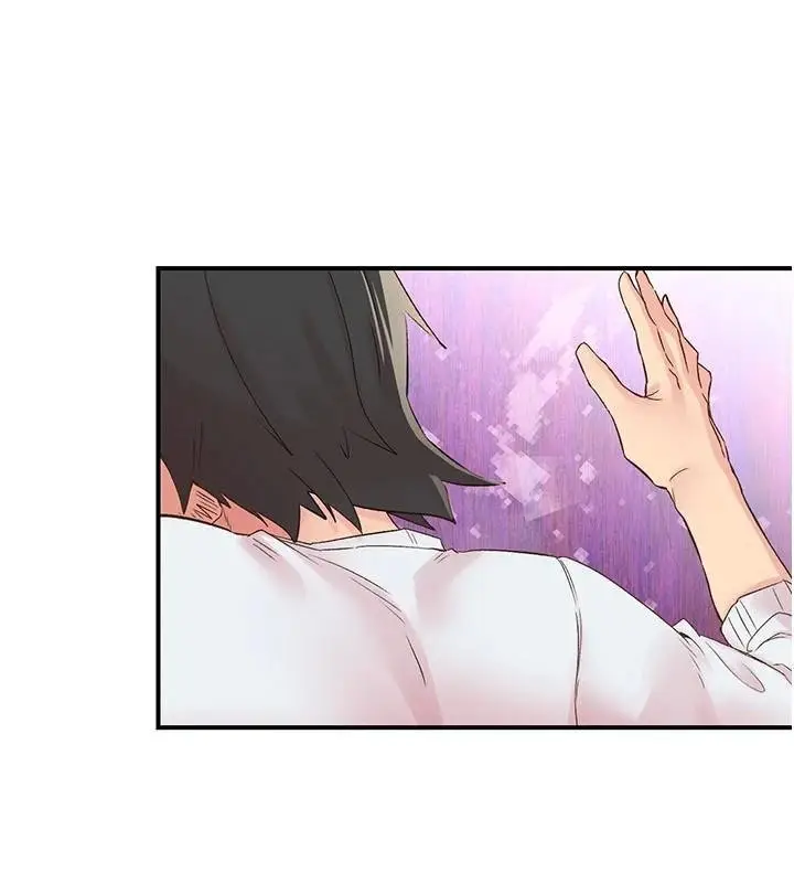 漫画《下一颤，性福》第30话第2张图