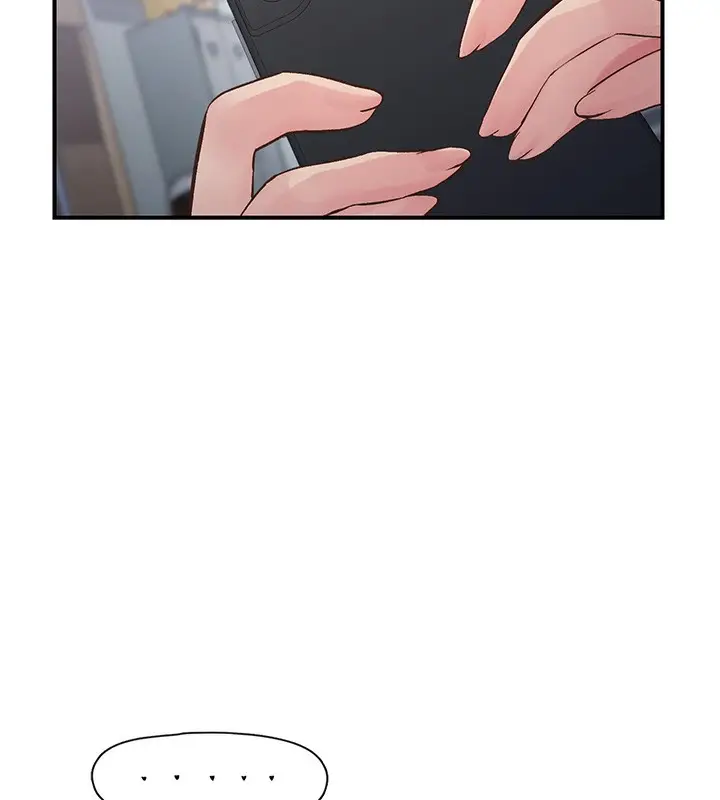漫画《下一颤，性福》第31话第108张图
