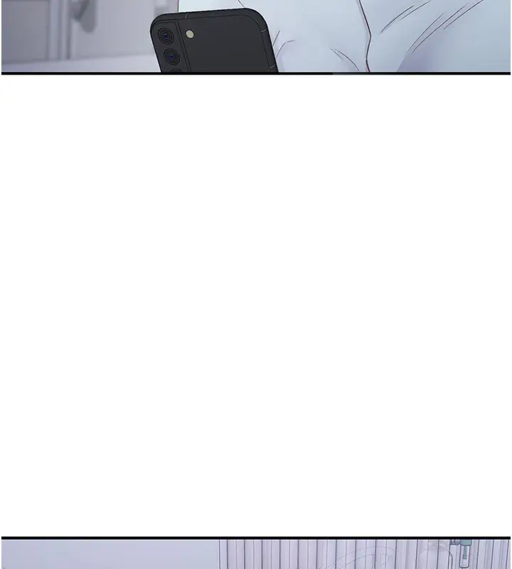 漫画《下一颤，性福》第31话第110张图