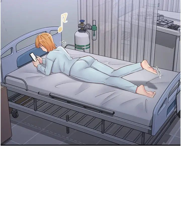 漫画《下一颤，性福》第31话第111张图