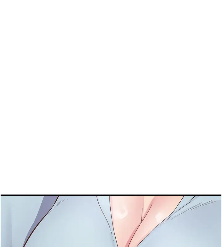 漫画《下一颤，性福》第31话第133张图
