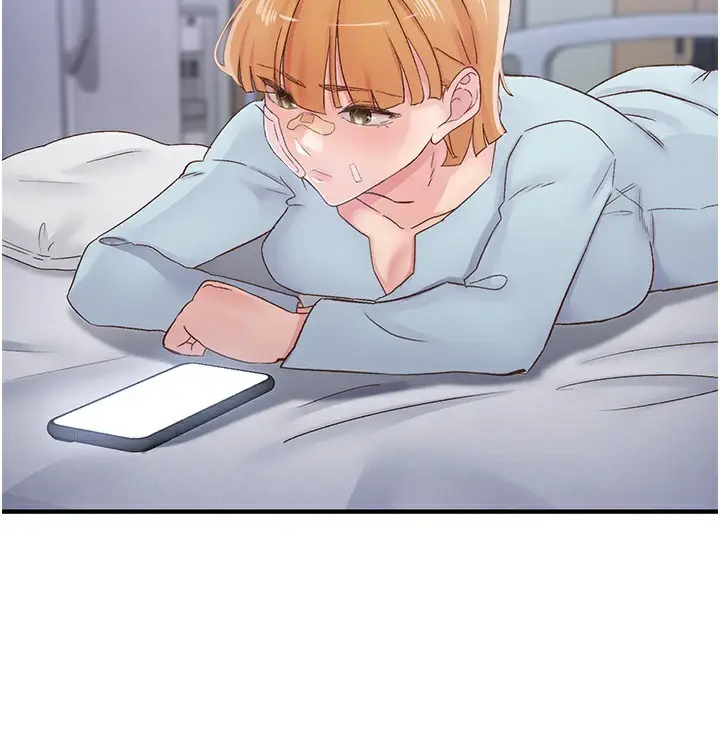 漫画《下一颤，性福》第31话第137张图
