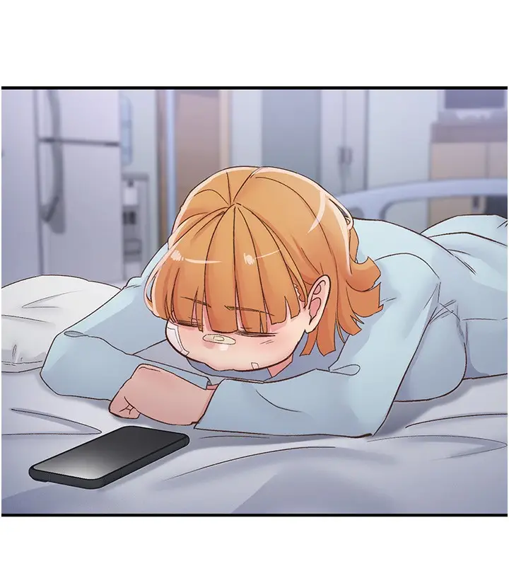 漫画《下一颤，性福》第31话第138张图
