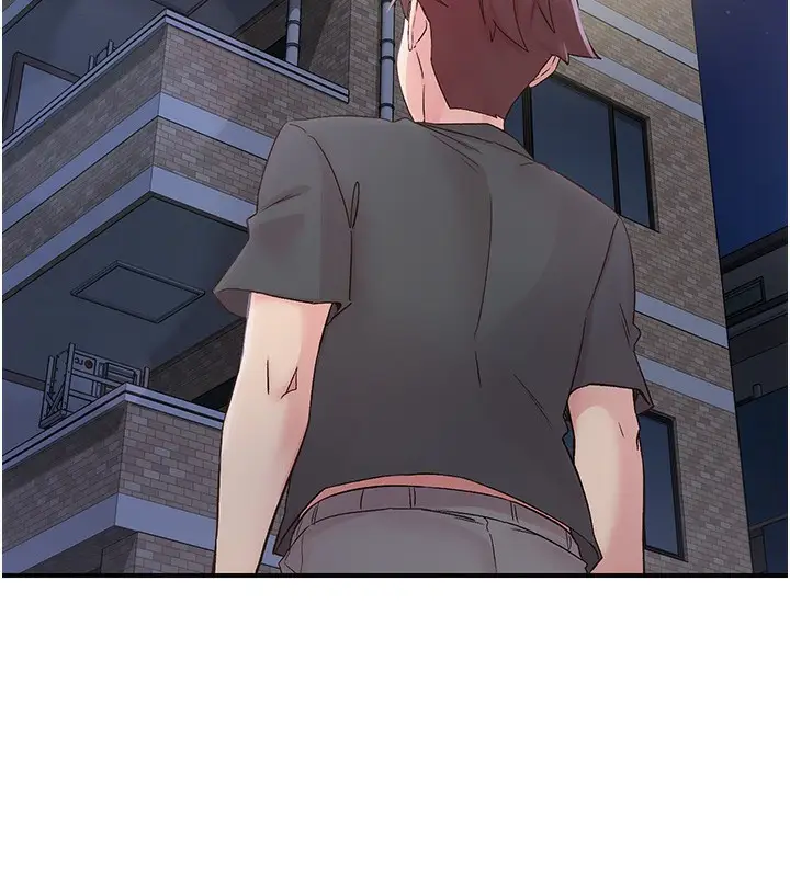 漫画《下一颤，性福》第31话第21张图
