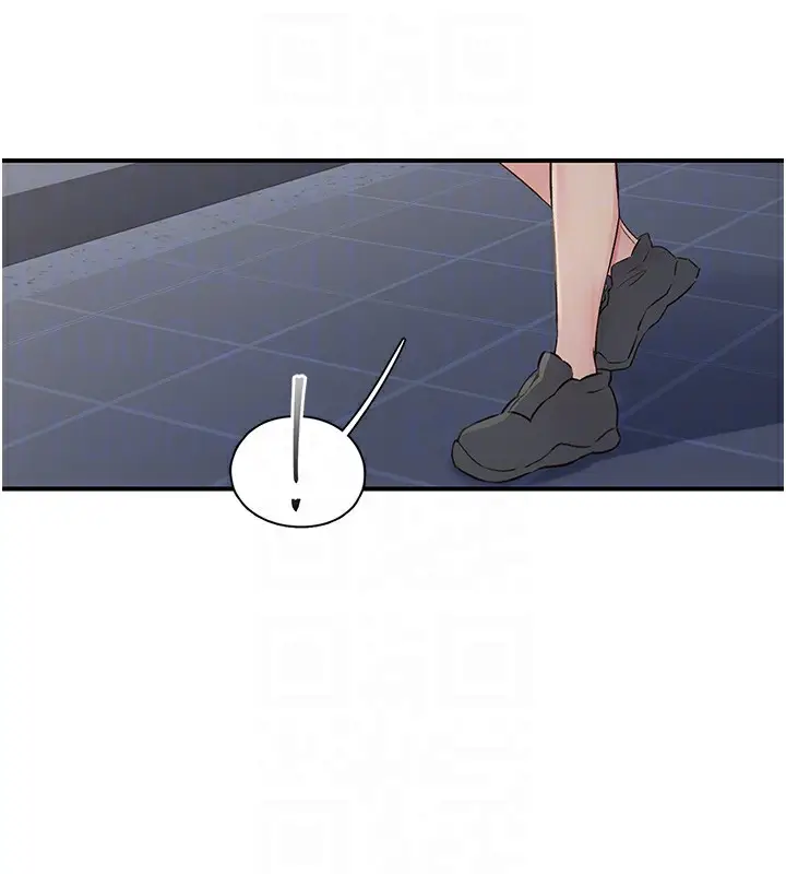 漫画《下一颤，性福》第31话第25张图