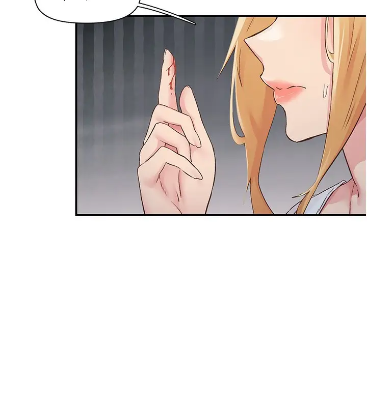 漫画《下一颤，性福》第31话第31张图