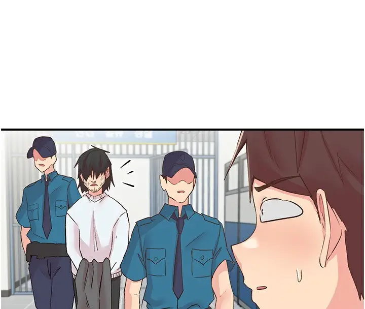 漫画《下一颤，性福》第31话第4张图