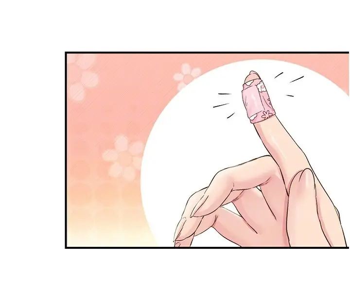 漫画《下一颤，性福》第31话第41张图