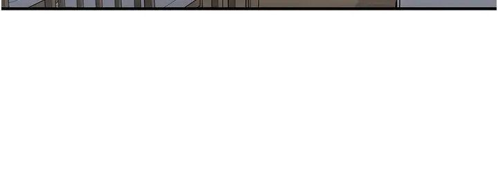 漫画《下一颤，性福》第31话第43张图