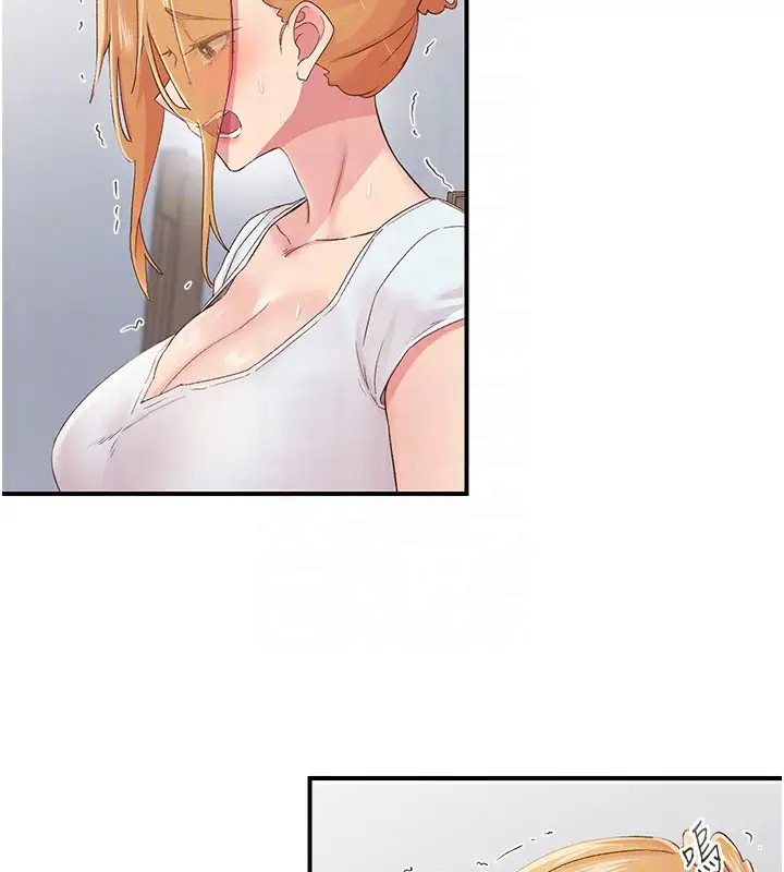 漫画《下一颤，性福》第31话第53张图