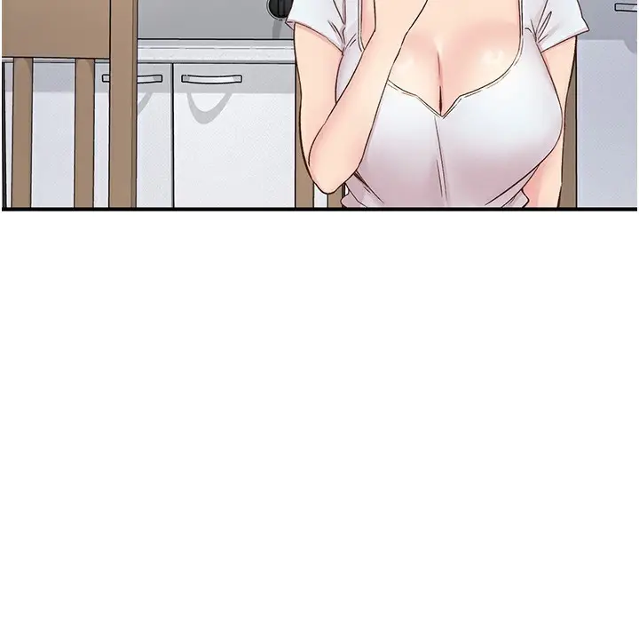 漫画《下一颤，性福》第31话第73张图