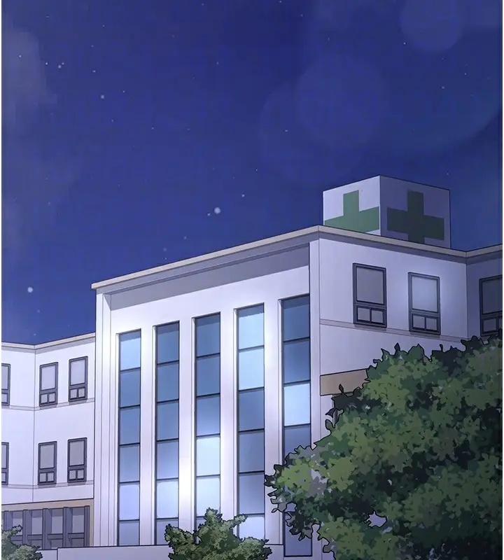漫画《下一颤，性福》第31话第88张图