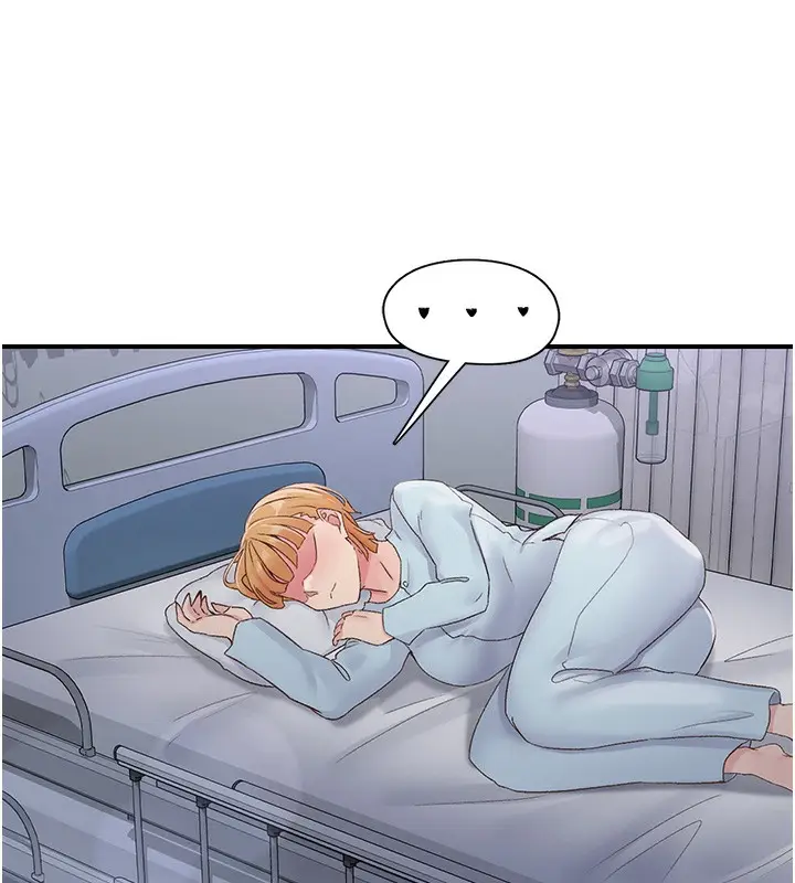 漫画《下一颤，性福》第31话第90张图