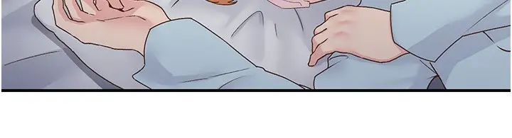 漫画《下一颤，性福》第31话第92张图