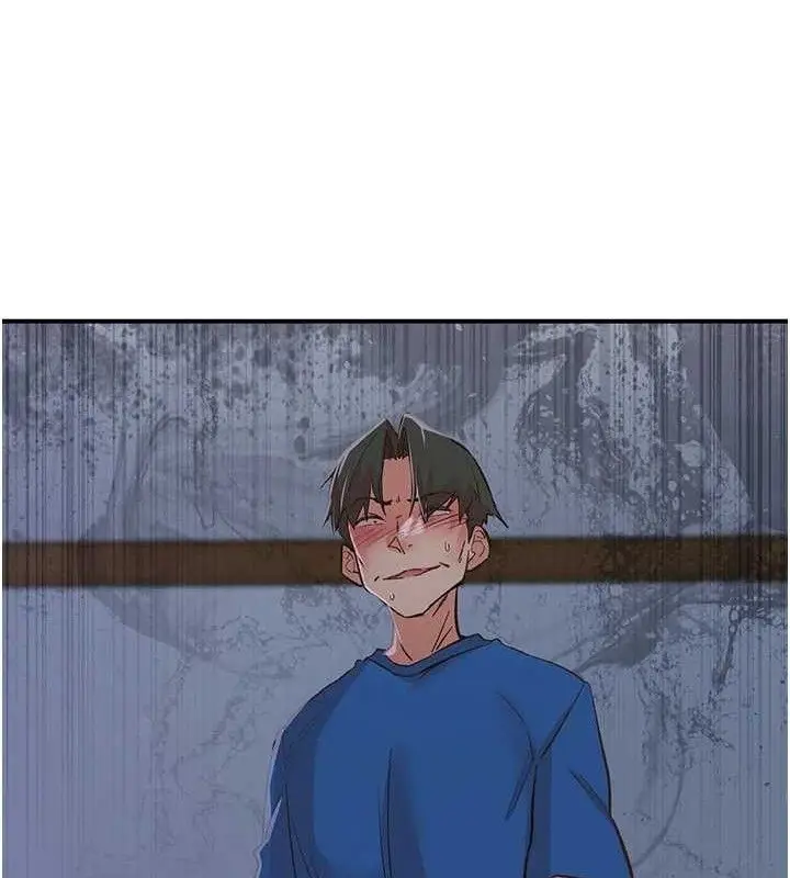 漫画《下一颤，性福》第34话第111张图