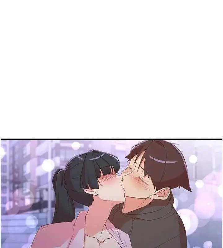 漫画《下一颤，性福》第34话第18张图