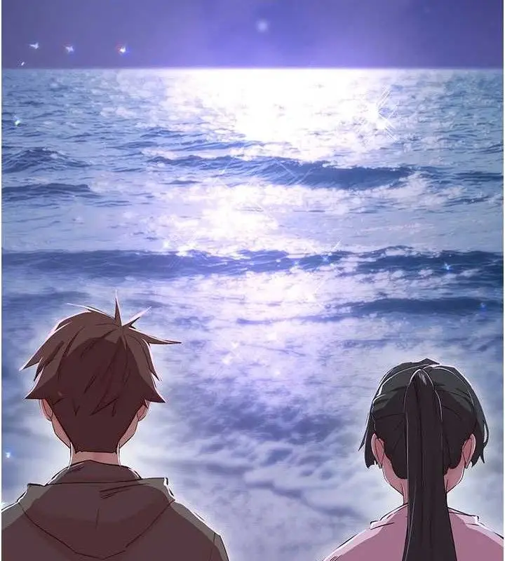 漫画《下一颤，性福》第34话第4张图