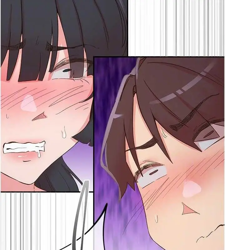 漫画《下一颤，性福》第34话第49张图