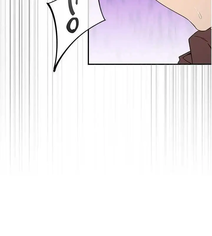 漫画《下一颤，性福》第34话第50张图