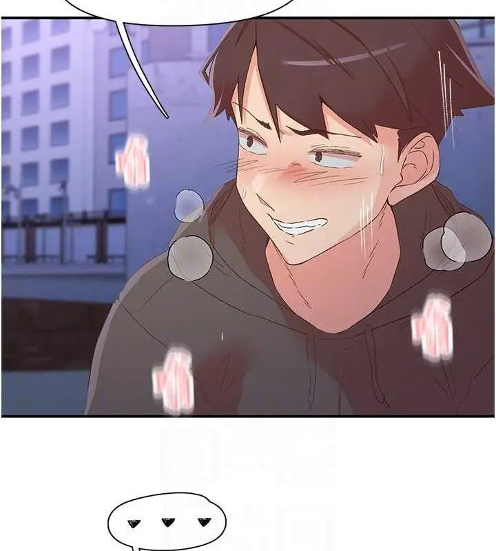 漫画《下一颤，性福》第34话第67张图