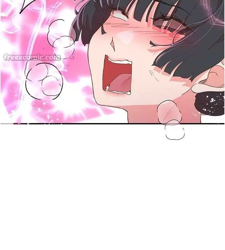 漫画《下一颤，性福》第34话第75张图