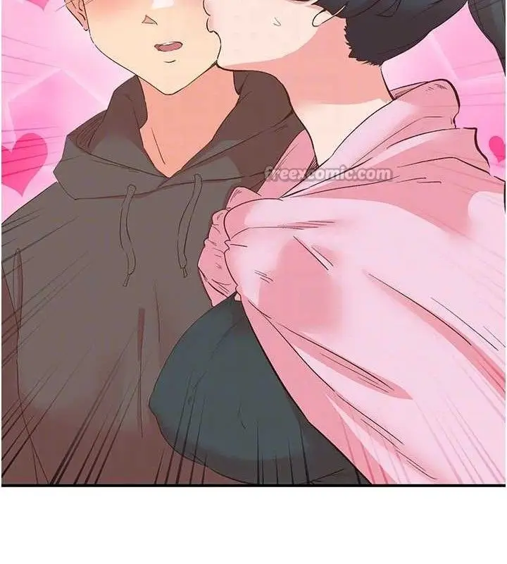 漫画《下一颤，性福》第34话第90张图