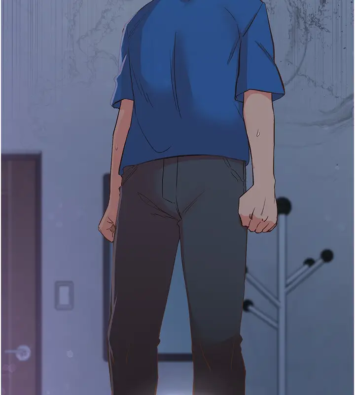 漫画《下一颤，性福》最终话第10张图
