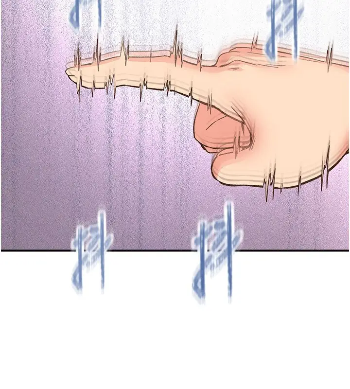 漫画《下一颤，性福》最终话第101张图