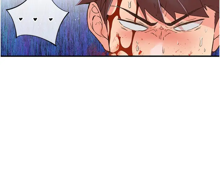 漫画《下一颤，性福》最终话第108张图