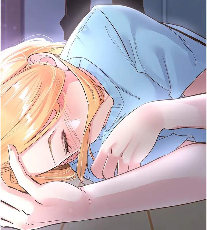 漫画《下一颤，性福》最终话第11张图