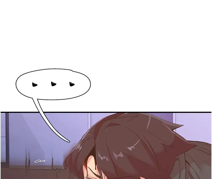 漫画《下一颤，性福》最终话第113张图