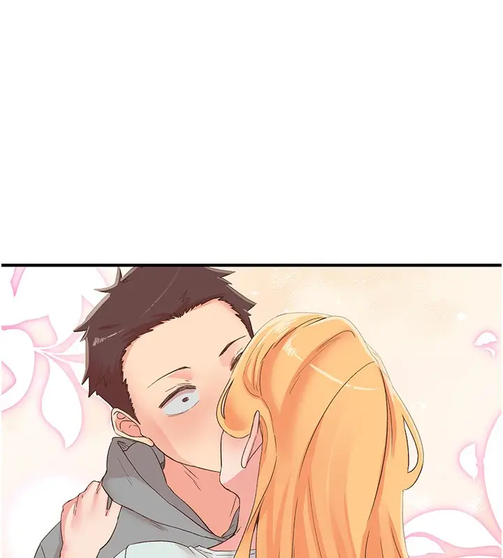 漫画《下一颤，性福》最终话第158张图