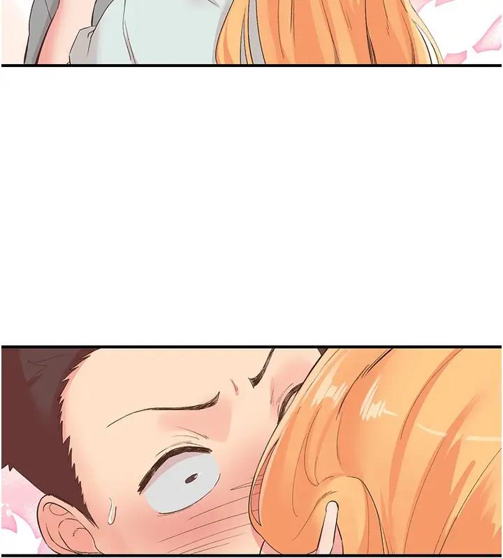 漫画《下一颤，性福》最终话第159张图