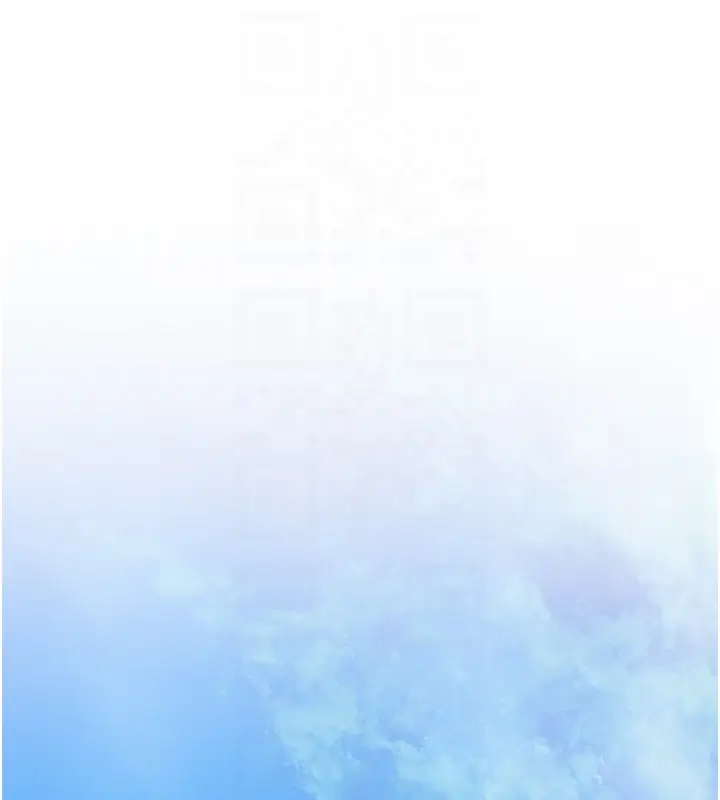 漫画《下一颤，性福》最终话第16张图