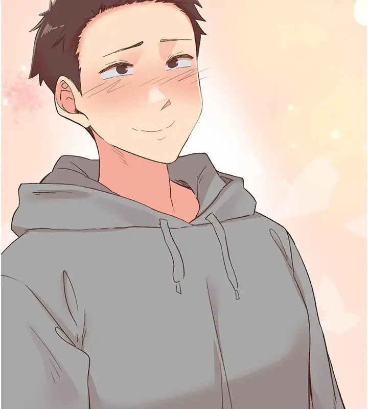 漫画《下一颤，性福》最终话第171张图