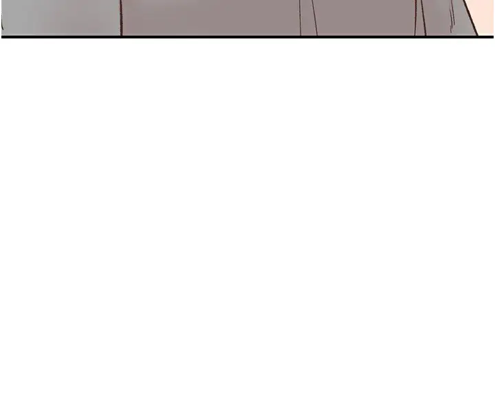 漫画《下一颤，性福》最终话第172张图