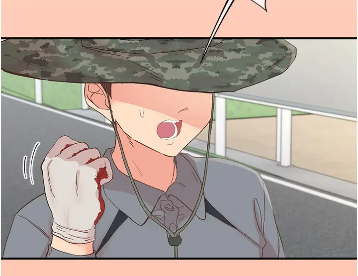 漫画《下一颤，性福》最终话第179张图