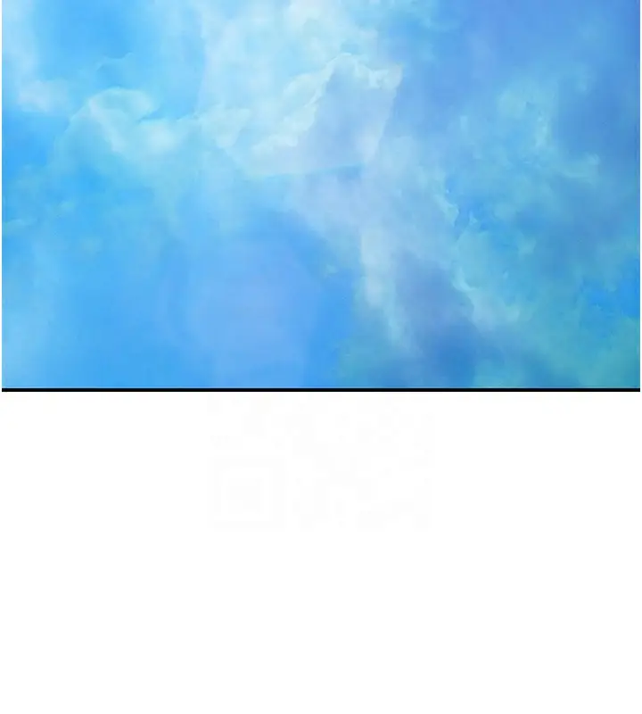 漫画《下一颤，性福》最终话第18张图