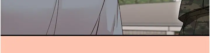漫画《下一颤，性福》最终话第184张图